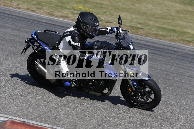 /17 27.05.2026  FREERIDE TRAINING ADR/Gruppe B/3
